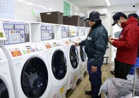 公費で被災者の洗濯支援、石川 - 中国新聞デジタル