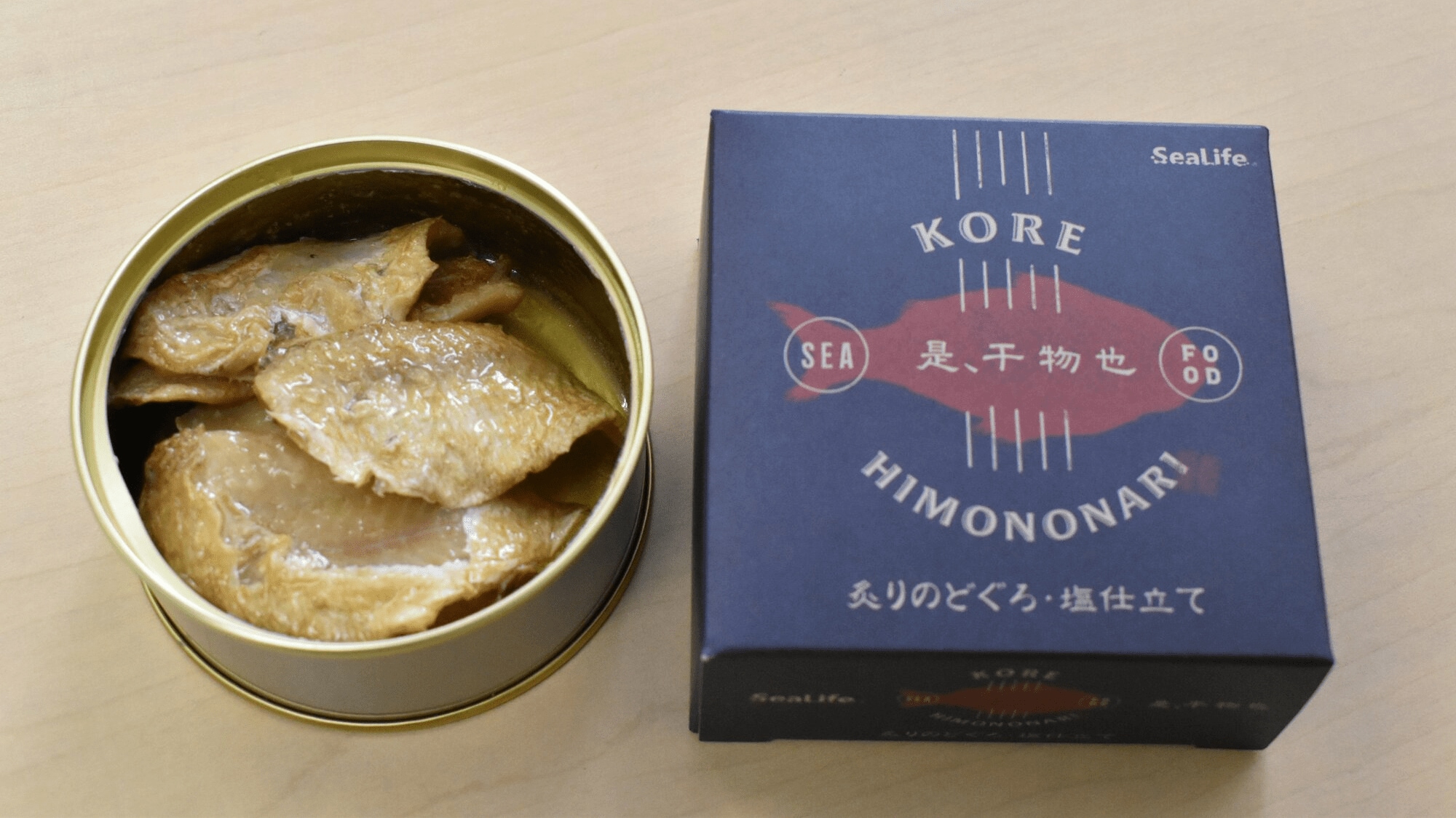 「干物って食べるんですね」の衝撃 ノドグロ缶詰を作ろうと決断 - 中国新聞デジタル