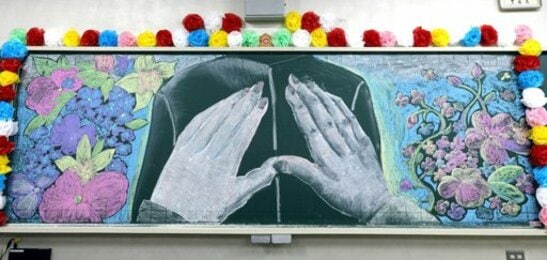 黒板アート 卒業式の新定番に 在校生がエール 中国新聞デジタル