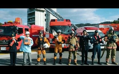 アニメ 炎炎ノ消防隊 に着想 広島市消防局が動画 かっこいい 業務を紹介 中国新聞デジタル