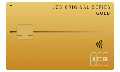 かっこいいクレジットカード17選 ステータス デザイン 中国新聞デジタル